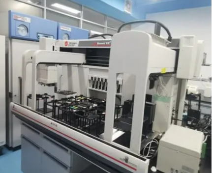 96通道全自動(dòng)移液工作站